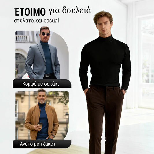 【⏰50% popusta na ograničeno vrijeme】Majica dugih rukava s visokim ovratnikom