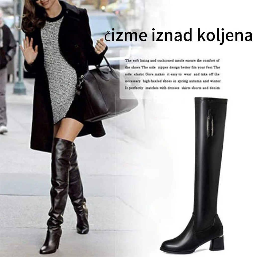 👢✨Modne čizme preko koljena za jesen/zimu – protuklizne, otporne na habanje i svestrane crne čizme za žene!