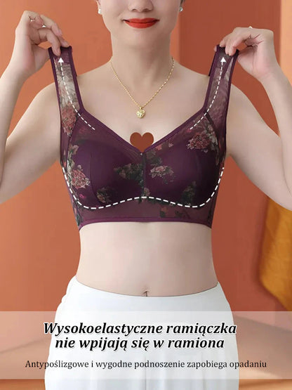 👙Jedinstveni čipkasti grudnjak bez kopči【✨1+1 besplatno】