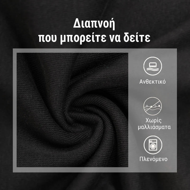 【⏰50% popusta na ograničeno vrijeme】Majica dugih rukava s visokim ovratnikom