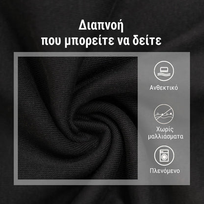 【⏰50% popusta na ograničeno vrijeme】Majica dugih rukava s visokim ovratnikom
