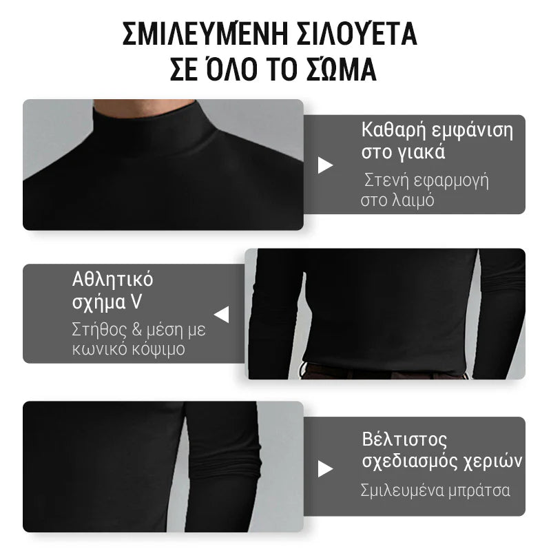 【⏰50% popusta na ograničeno vrijeme】Majica dugih rukava s visokim ovratnikom