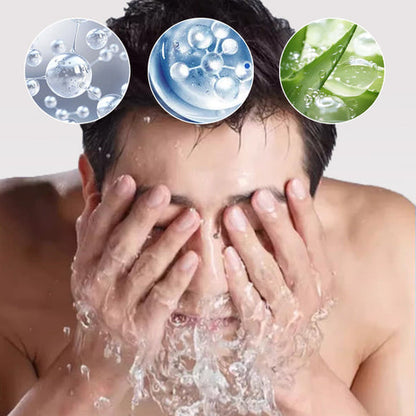 🔥Kupi jedan dobi jedan gratis🔥 | 👨😍✨Krema za lice za muškarce - prekriva, hidratizira i posvjetljuje